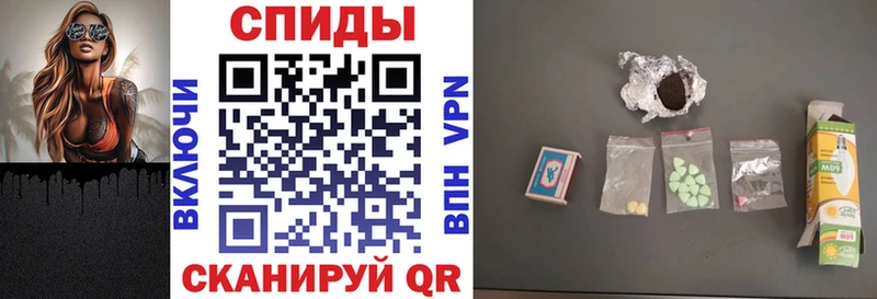 продажа наркотиков  Яхрома  АМФ Premium 