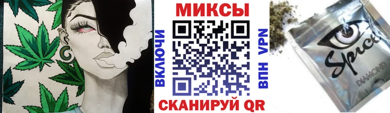 Бутират жидкий экстази  Яхрома 