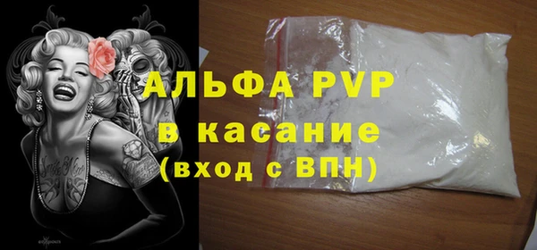 наркотики Горнозаводск