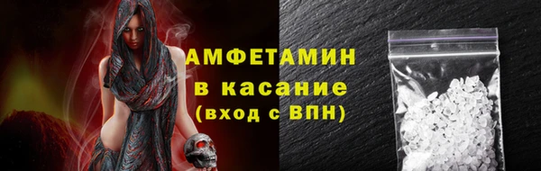наркотики Горнозаводск