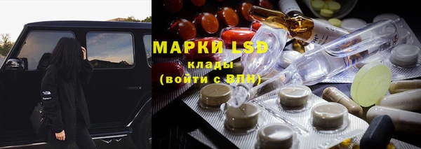 наркотики Горнозаводск