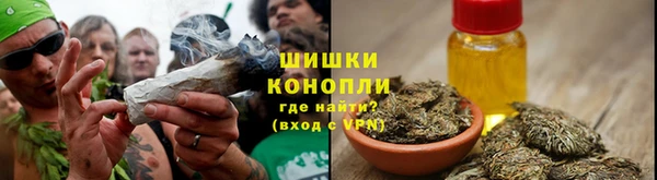 наркотики Горнозаводск