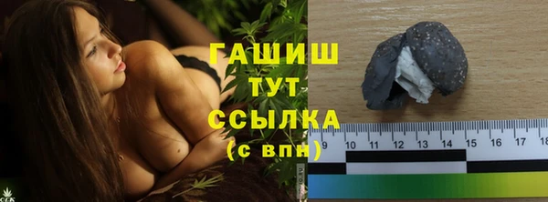 наркотики Горнозаводск