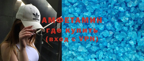 гашиш Гусев