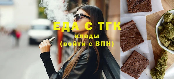 наркотики Горнозаводск