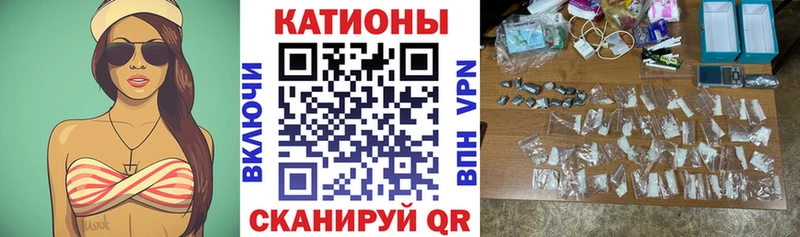 KRAKEN ССЫЛКА  Яхрома  МЯУ-МЯУ кристаллы  наркота 