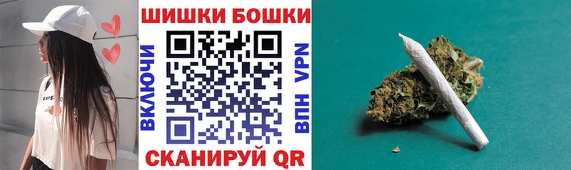 МАРИХУАНА марихуана Яхрома